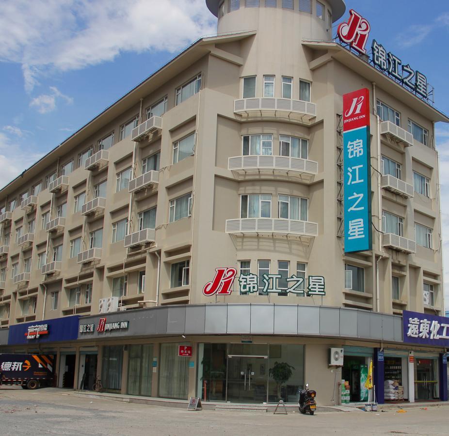 Jinjiang Inn Putian East Wenxian Road Exterior photo